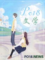 末世渣A养崽百合