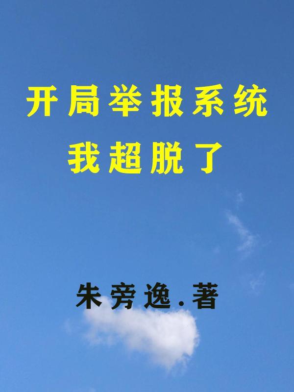 这本的网页