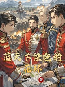 糖尿病最后死亡是什么样