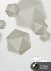 奶爸修仙五千年