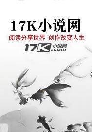 五个大佬哥哥总想团宠我